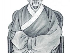 -清漾毛氏文化村