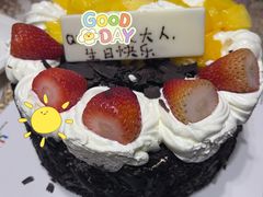 -维尔纳斯·生日蛋糕·动物奶油冰淇淋蛋糕(六里桥店)