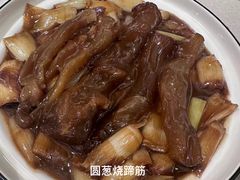 -狮王府淮扬菜(新街口友谊店)