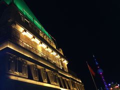 -上海和平饭店-华懋阁 The Cathay Room