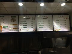 -真真老老(月河花鸟市场店)