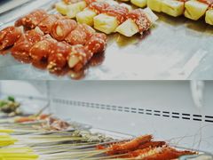 -钢管厂五区小郡肝串串香火锅(人民广场店)