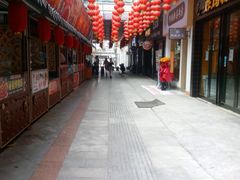 -大舞台文化旅游小吃街