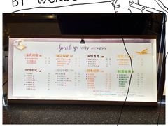 -CoCo都可(虹口龙之梦店)