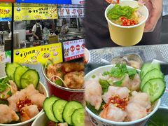 -大学城夜市