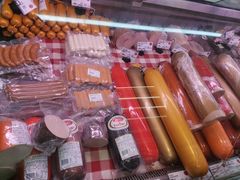 -婕妮璐超市 Jenny Lou’s Shop(三里屯店)