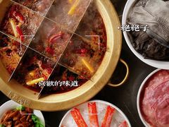 -长嘉·河图火锅(长嘉汇江景旗舰店)