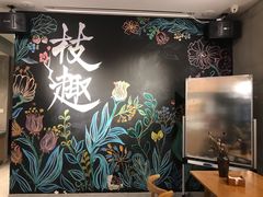 -映月湖中央公园