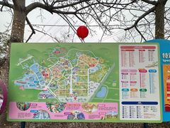 -盈香心动乐园