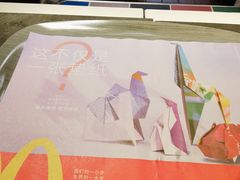 -麦当劳(一德路店)