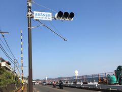 -灌篮高手动画打卡地