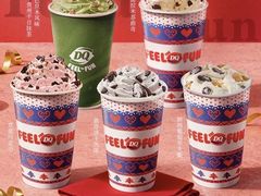 -DQ·蛋糕·冰淇淋(合生汇店)