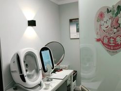 -咪咪专业脱毛连锁机构