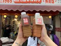 门面-世记咖啡(氹仔外卖店)
