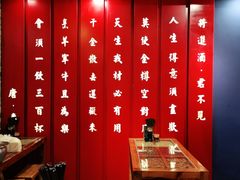 -宽窄巷子成都小吃(建文店)