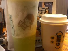 -喜茶(上海打浦桥日月光gelato lab+店)