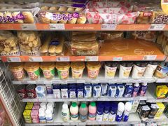 -益欣超市(泰安路店)