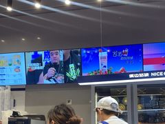 -溪边姑娘·拉丝酸奶水果捞(春熙路店)