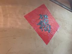 -乡里八闽·福州乡土菜(西园店)