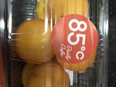 -85度C(南京中山南店)