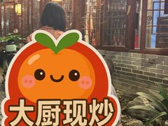 -泡桐树孙二娘私房菜