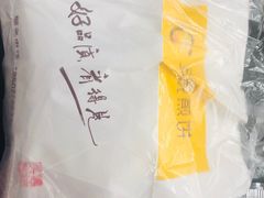 -安悦煎饼(河北店)
