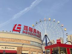 -百联奥特莱斯广场(武汉盘龙店)