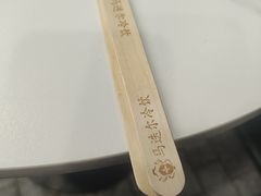 -马迭尔冷饮厅1906(中央大街店)