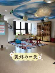 -睿宝儿科·眼科·口腔(杨浦新江湾城店)