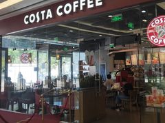 -COSTA COFFEE(丰联广场店)