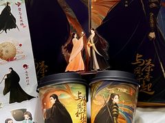 -7分甜(武林银泰店)