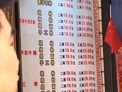 -覃肥叔桂林米粉(粮道街店)