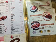 -一乐烧鹅(中环店)