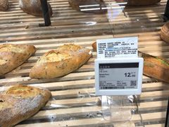 -Olé精品超市(北京合生汇店)
