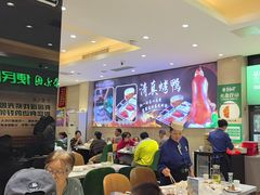 -紫光园(劲松店)