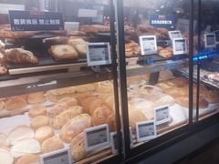 -Olé精品超市(天汇广场店)
