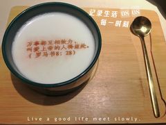 -彩虹之约•淮扬家宴(亚运村店)