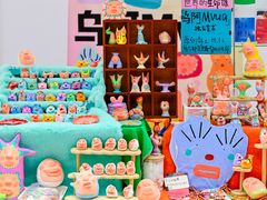 -杭州西湖银泰百货