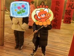 -暖泉古镇