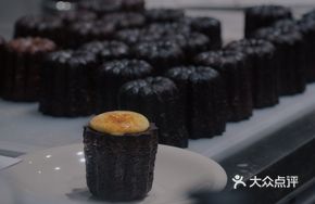 Caramelized Breton Cake