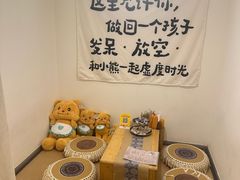 -沐森 •疗愈头疗馆(打浦桥店)