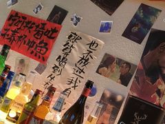 -三杯赤運·中式小酒馆(所城里店)