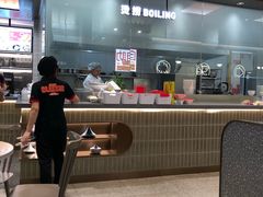 -每味每客·重庆麻辣烫(拓展大厦店)