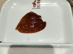 -鸭匠食府·挂炉烤鸭·新京菜(阜成路店)