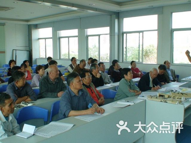 李沧区老年大学课程_价格_简介_怎么样-青岛学习培训-大众点评网