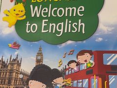 -昂立少儿成长中心(浦东蓝村路地铁站校区)