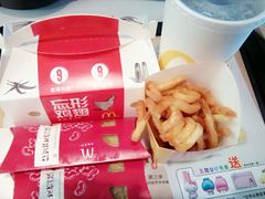 -麦当劳(新新大道岗丰店)