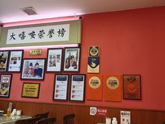 -大嘻咹biangbiang面(历史博物馆店)