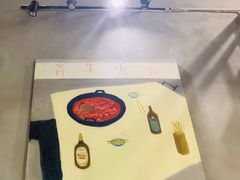 -周幺妹重庆老火锅(银泰城总店)