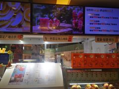 -Jazcu珍仕菓鲜榨果汁(西单大悦城店)